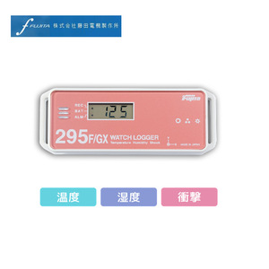 Enregistreur de données de température et de chocs Fujita 195F/GX, fabriqué au Japon - Product Image 3