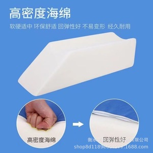 Almohada reposapiés para piernas, rectangular, permeable al aire, para uso en maternidad y personas mayores - Product Image 3