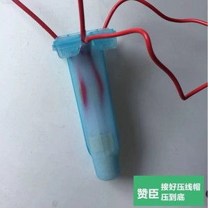 Conector Impermeable Dbry Dbry 6 con Aislamiento de PVC para Uso en Riego Agrícola y de Jardín al Aire Libre - Product Image 4