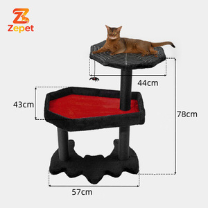 Árbol para Gatos de Halloween de Varios Tamaños, con Cubierta de Felpa Suave, Rascador de Sisal y Hamaca - Product Image 6