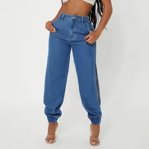 Nouvel Arrivage – Jean Large Taille Haute Femme, Qualité Supérieure, Effet Délavé Vintage, Confortable et Décontracté - Product Image 1