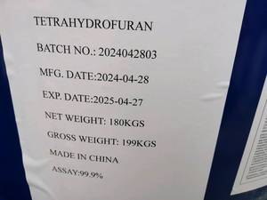 เทตระไฮโดรฟูราน THF Cas 109-99-9 - Product Image 4