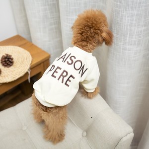 Yellow Letter Print Cotton Sweatshirt Parent-Child Matching Outfit for Dogs and Owners <b>Cute</b> Leisure Wear All Seasons - Product Image 1