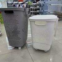Panier de rangement pliable en plastique PE à grandes roues, moderne et durable, pour outils de salle de bain, vêtements et linge
