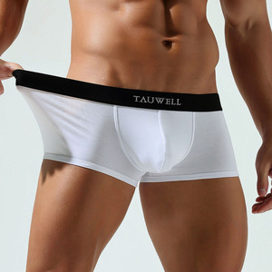 Мужские трусы-боксеры из эластичного вискоза - Product Image 2