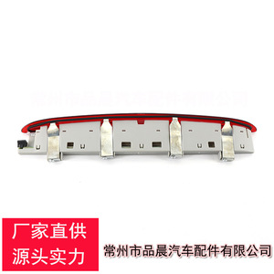 Feu Stop Central LED Rouge Mercedes-Benz W164 ML-Class M107H 2005-2011 - Product Image 3