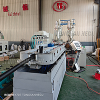 Machine d'extrusion de tuyaux corrugués flexibles à paroi simple en plastique PE/PP/PVC/PA/Nylon à vis simple