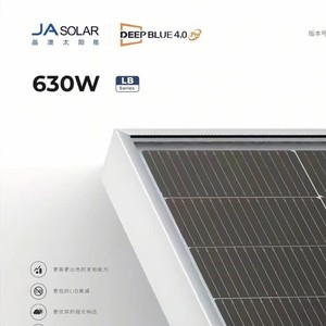 Panel Solar Ja Solar Deep Blue 4.0 Pro 630W Serie LB PERC Celda de 182 mm - Product Image 1