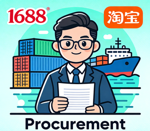 Venta al por Mayor de Conjuntos de Joyería de Moda para Mujer, Servicio de Agente de Compras 1688, Accesorios de Moda, Agente de Compras y Abastecimiento Taobao 1688 - Product Image 2