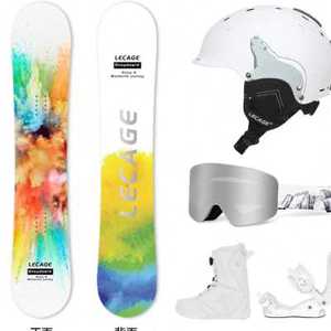 Vente en gros de snowboards à double pointe légers, skis avec snowboards freestyle séparés, vente 150 - Product Image 1
