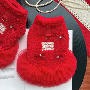 Vestido Tutú con Forro Polar para Mascotas Weiwang, Ropa Roja de Invierno para Perros y Gatos, para Osos Teddy, Bichón Frisé y Gatos sin Pelo - Product Image 3