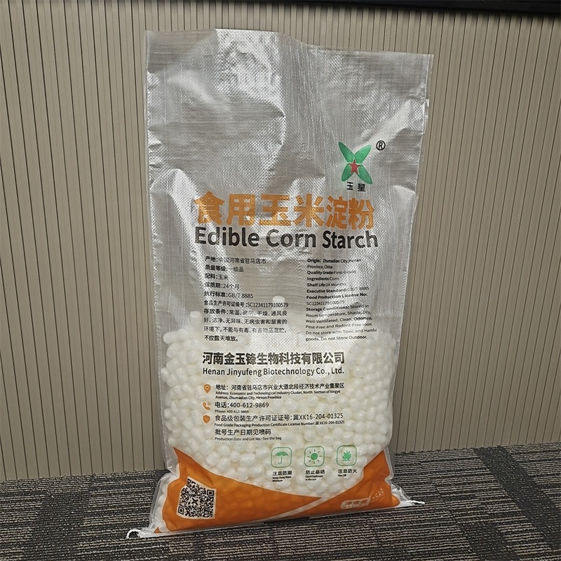 Factory Price Polypropylene pp Woven Sacks