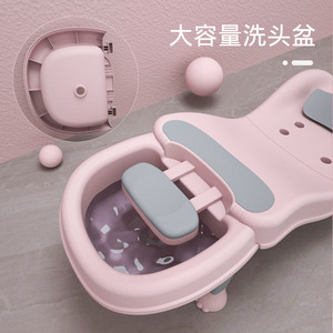 Silla de Champú Plegable para Niños, Material PP con Relleno de Espuma, Diseño Minimalista para Lavar el Cabello de los Niños en Casa - Product Image 5