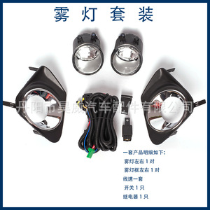 Conjunto de Faros Antiniebla para Toyota Corolla 2011 52030-02020 54040-02020, Luces LED Delanteras Transparentes Amarillas con Haz de 120 Grados - Product Image 5