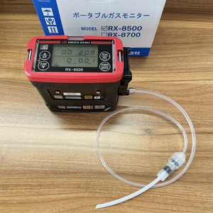 RIKEN Rx8500เครื่องตรวจจับก๊าซแบบพกพา O2 Ch4 Co2ก๊าซไวไฟผลิตจากญี่ปุ่น - Product Image 2