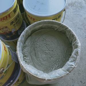 Revêtement imperméable cristallin capillaire cimentaire CCCW, peinture pénétrante en microciment <span class=keywords><strong>pour</strong></span> piscine et étang - Product Image 1