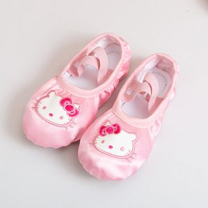 Chaussons de ballet souples pour femmes et enfants, dessus en toile extensible, semelle extérieure en cuir véritable, sequins brodés, respirants et confortables - Product Image 3