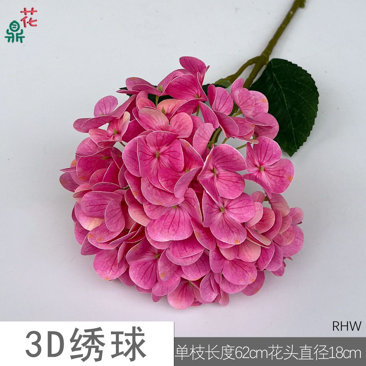 3D Hydrangea RHW Deep Pink