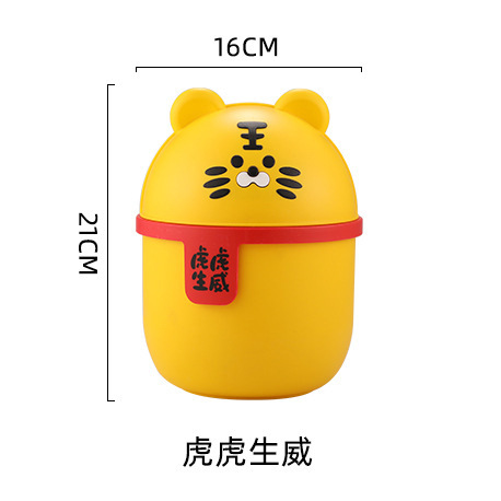 Item No. 2832 Storage Bucket (Tiger) - 24 Boxes