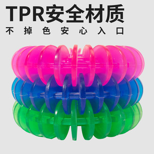 New cross-border product: TPR transparent circular pet toy, medium to large size dog <b>training</b> chew toy teething ring. - Product Image 4