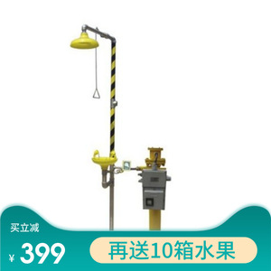 Msno - Product Image 5