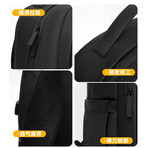 Men's <b>Backpack</b> Waterproof <b>Large</b> <b>Capacity</b> With Usb Business Travel Commuting Solid Color 20-35L Custom Logo Printing - Product Image 3