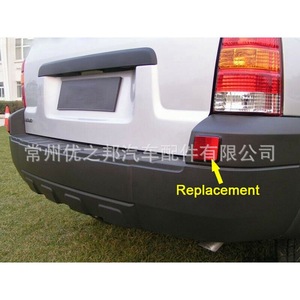 Reflector de Luz Antiniebla Trasera para Ford Escape 5L84-17E847, Plano Convexo Rojo, para Modelo Estadounidense 2005-2007 - Product Image 4
