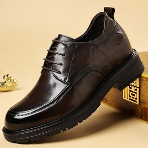 Zapatos de Vestir Formales y Casuales de Estilo Británico Coreano para Hombre, Transpirables, Multiusos, Ideales para Padrinos de Boda, Zapatos de Moda - Product Image 2