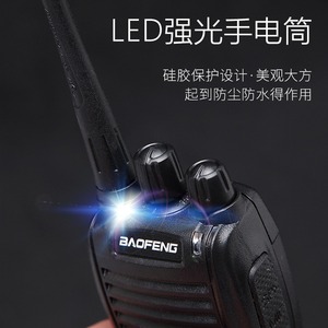 Baofeng BF-777S Talkie-walkie, lot de 2, haute puissance, longue portée, usage civil en extérieur - Product Image 5