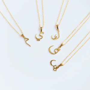 <span class=keywords><strong>Collier</strong></span> personnalisé avec initiale <span class=keywords><strong>arabe</strong></span>, minimaliste, plaqué <span class=keywords><strong>or</strong></span> 18 carats, pendentif initiale alphabet <span class=keywords><strong>arabe</strong></span> pour femmes et filles - Product Image 3