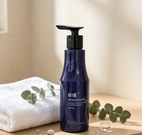 Distributeur de savon liquide rechargeable en plastique PET écologique de 300 ml, texture lisse, pompe à lotion durable, impression de logo personnalisée