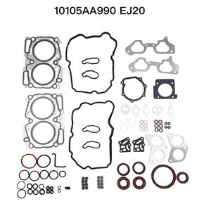 10105AA990 Комплект прокладок головки блока цилиндров двигателя высокого качества напрямую от производителя для Subaru Legacy Forester Outback XV <span class=keywords><strong>2</strong></span>.0L EJ20 - Product Image 2
