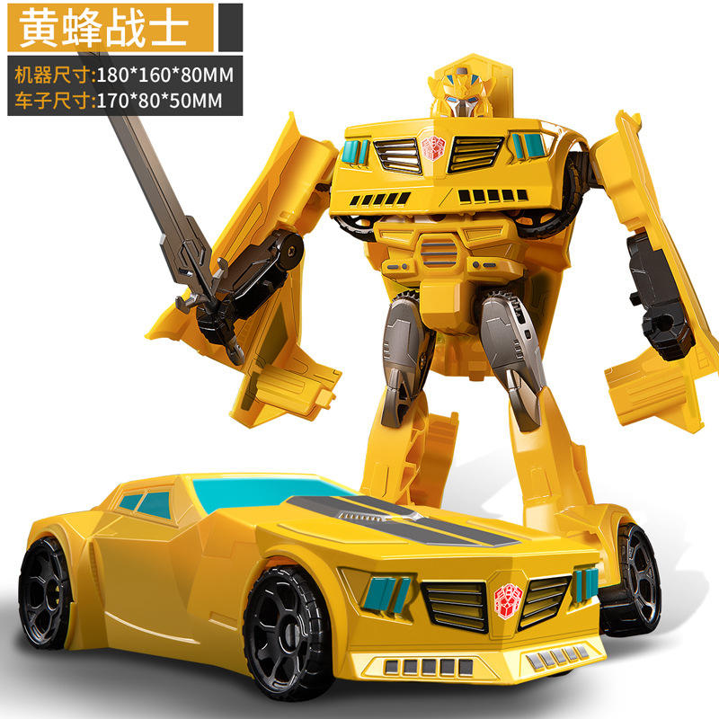 Medium wasp [with some alloy]