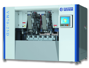 Máy khoan và chải sợi CNC 5 trục tốc độ cao 3 đầu dùng làm chổi và bàn chải gỗ/Máy chải sợi làm chổi - Product Image 1