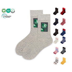 Vente en gros de chaussettes de cheville en bambou personnalisées de haute qualité chaussettes basses en bambou unisexes - Product Image 1