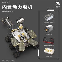 Set Blok Bangunan Robot Rotasi Tata Surya untuk Anak-anak, Eksplorasi Luar Angkasa, Mainan Edukasi STEM, 1007 PCS ABS