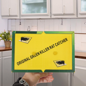 แผ่นกาวดักหนูขนาดใหญ่พิเศษ หนัก 150 กรัม 30 กรัม กาวปลอดสารพิษ กระดาษหนา เป็นมิตรกับสิ่งแวดล้อม สำหรับควบคุมหนูในบ้าน/ครัว - Product Image 1