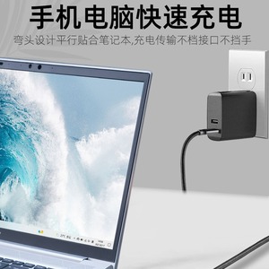 สายชาร์จ VR Link, USB 3.2, สายถักไนลอน Type-C, หัวงอ 90 องศา, สายชาร์จเร็วสำหรับเล่นเกม 3A 60W - Product Image 3