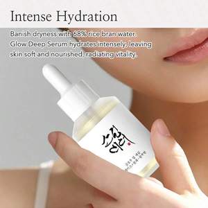 ライスアルファ<span class=keywords><strong>Arbutin</strong></span>ダークスポット補正ブライトニングホワイトニングスキンケア韓国美容フェイスグローディープセラム30ml - Product Image 5