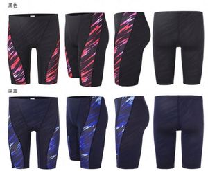 Maillot de bain professionnel à cinq points pour hommes Anti-chlore formation vêtements de bain jambes moyennes short de bain compétitif - Product Image 6