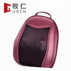Muren Massage Cushion Red USB Rechargeable Hot Compress Lumbar Neck Back Support - Product Image 1