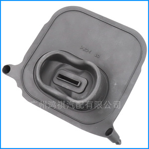 Car Gear <b>Shift</b> Dust Cover Rubber Pad For Toyota Reiz Crown Lexus IS250 IS300 GS300 MDX4028A0818 09X - Product Image 3
