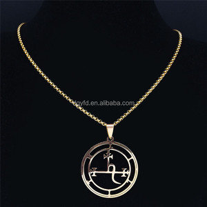 Collar con Sello de Lilith, Sello Grimoire, Goetia, Satán, Demonio, Magia, Ceremonial, Brujería, Talismán, Colgante Oculto - Product Image 3