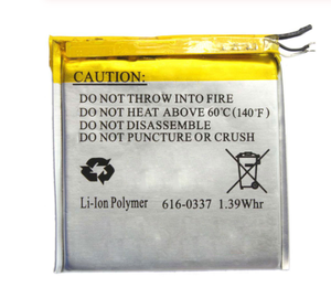 Bateria de 370mAh 616-0337 para iPod Nano 3 - Product Image 1