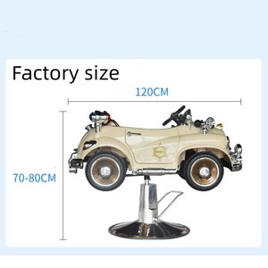 Gran oferta, silla de peluquero para niños, cojín de asiento para niños, silla elevadora de peluquería, asiento de corte de pelo para coche de música <span class=keywords><strong>MP3</strong></span> para bebé, coche de dibujos animados moderno - Product Image 6