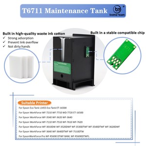 Réservoir de maintenance T671100 T6711 pour <span class=keywords><strong>Epson</strong></span> L1455 WF-7110 WF-7610 WF-7620 WF-7710 WF-7715 WF-7720 WF-3010 WF-<span class=keywords><strong>3520</strong></span> WF-3620 - Product Image 2