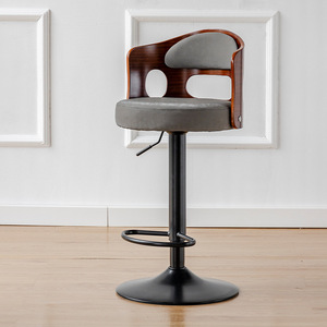 <span class=keywords><strong>Tabouret</strong></span> <span class=keywords><strong>de</strong></span> <span class=keywords><strong>bar</strong></span> moderne haut <span class=keywords><strong>de</strong></span> gamme réglable avec dossier en <span class=keywords><strong>bois</strong></span> massif <span class=keywords><strong>et</strong></span> cadre en métal pour <span class=keywords><strong>bar</strong></span> Homr <span class=keywords><strong>et</strong></span> <span class=keywords><strong>bar</strong></span> commercial - Product Image 5