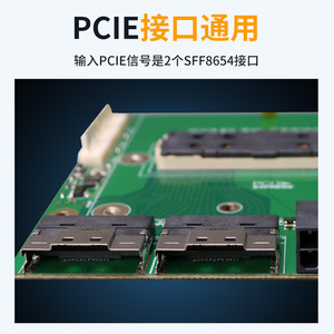 การ์ดอะแดปเตอร์ SQSXM2-V1 SXM2 SFF8654 X16 PCI Express GPU Expansion Board สำหรับ P100 V100 (ผลิตที่เซินเจิ้น) พร้อมใบอนุญาตสำหรับแบรนด์ส่วนตัว - Product Image 2