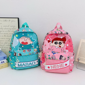 Precio al por mayor de autoventa de fábrica de mochilas con patrón para niños súper populares y muy buscadas Crayon Shin-Chan - Product Image 4