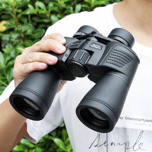 Jumelles de vision nocturne DT20x50 20X50 à fort grossissement pour utilisation en extérieur - Product Image 4